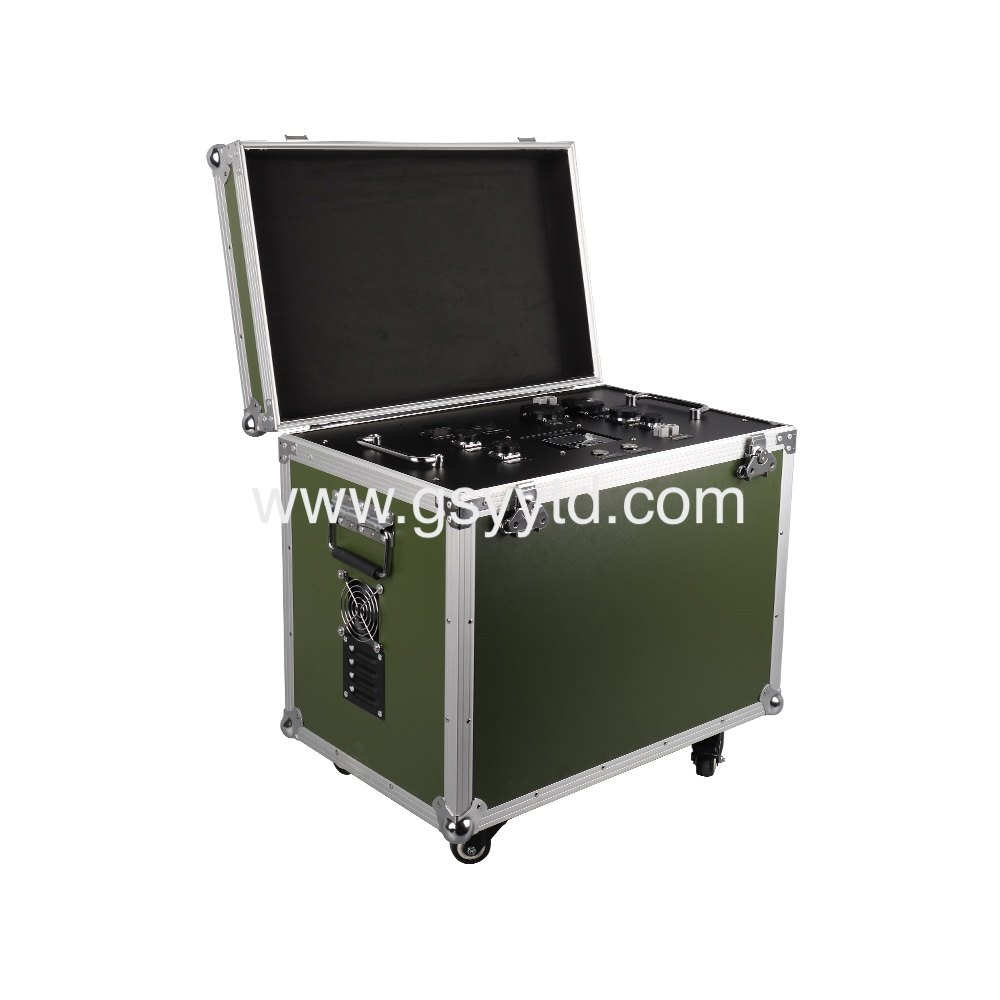 Gansu Yuanyi Tongda Technology Co., Ltd